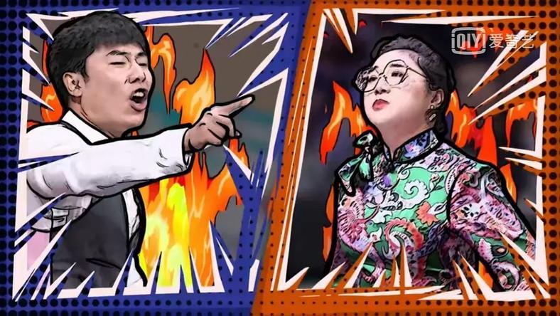 《奇葩说》终于从年轻变成了幼稚